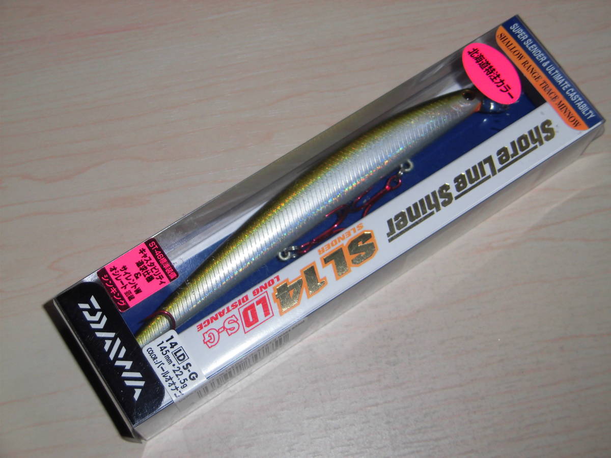ダイワ　ショアラインシャイナー　SL14　F-G　サーフ　ヒラメ　サクラマス　ヒラ　スズキ　2個　即決　5 2025年最新Yahoo!オークション -ショアラインシャイナー sl 14f gの