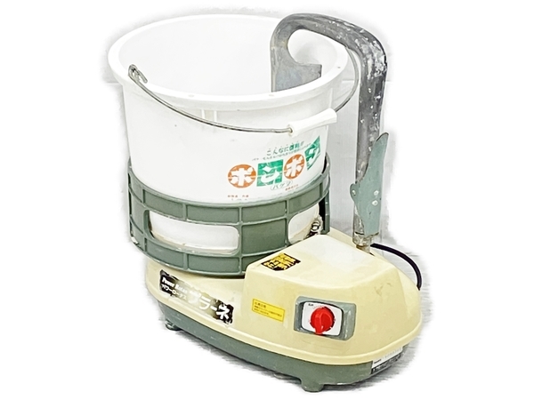 パワーロータス プラーネン パテ練機