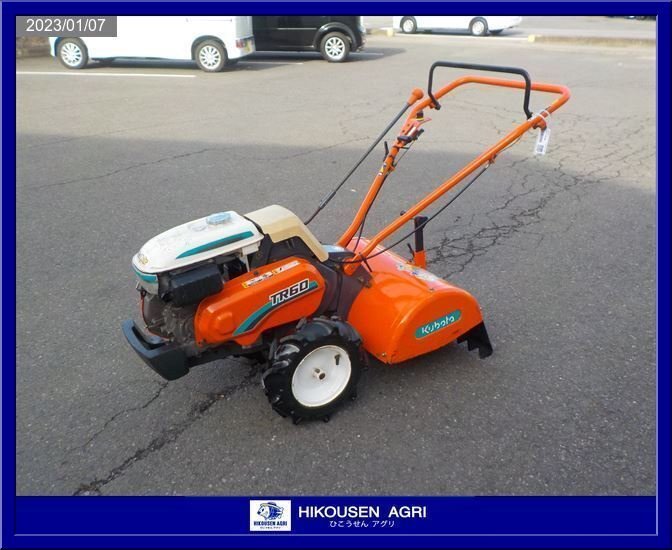 芝刈り機 ラク刈くん OAZ50