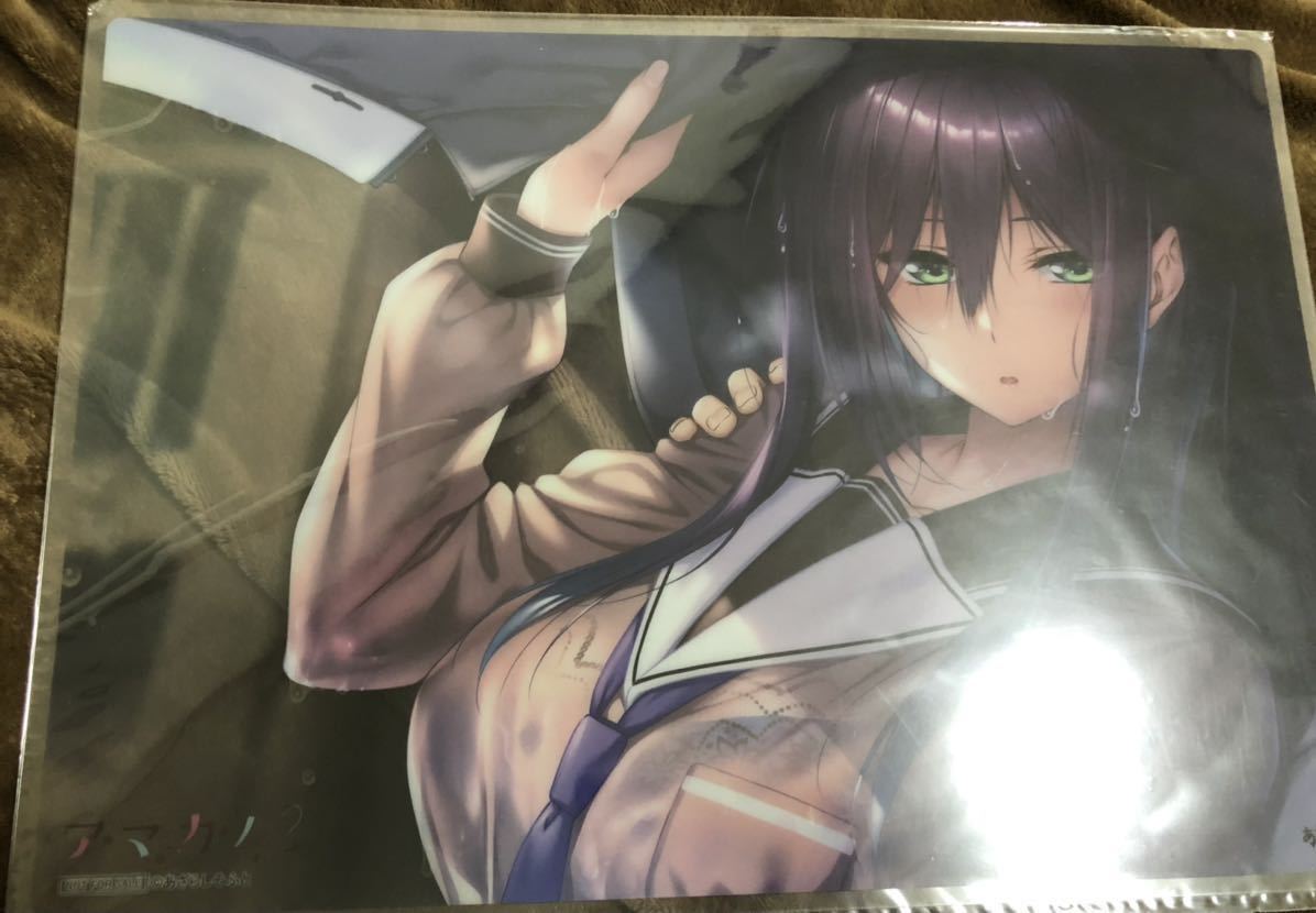 アマカノ2 蔦町ちとせ FANZAオンラインくじ E賞 缶バッジ（未