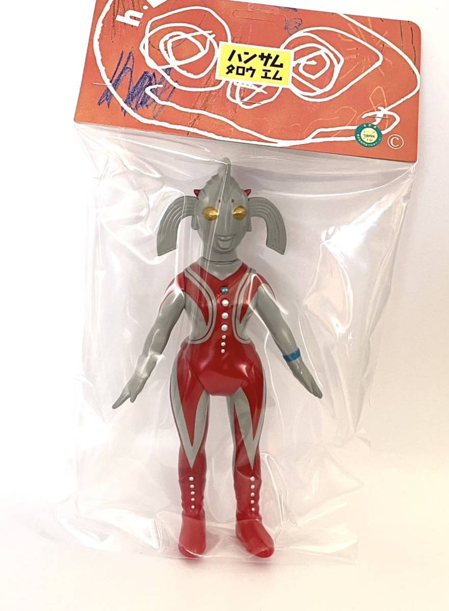 ハンサムタロウエム 水木しげるの異世界おもちゃシリーズ 水妖怪 ジェットターレ ハンサムタロウエム 水木しげるの異世界おもちゃシリーズ 水妖怪