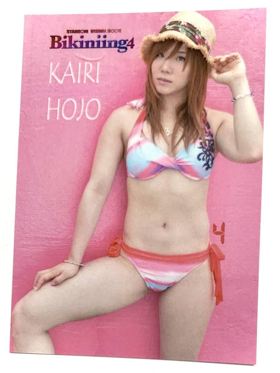 未使用に近い】STARDOM ☆ 宝城カイリ ☆ レアカード / WWE KAIRI SANE