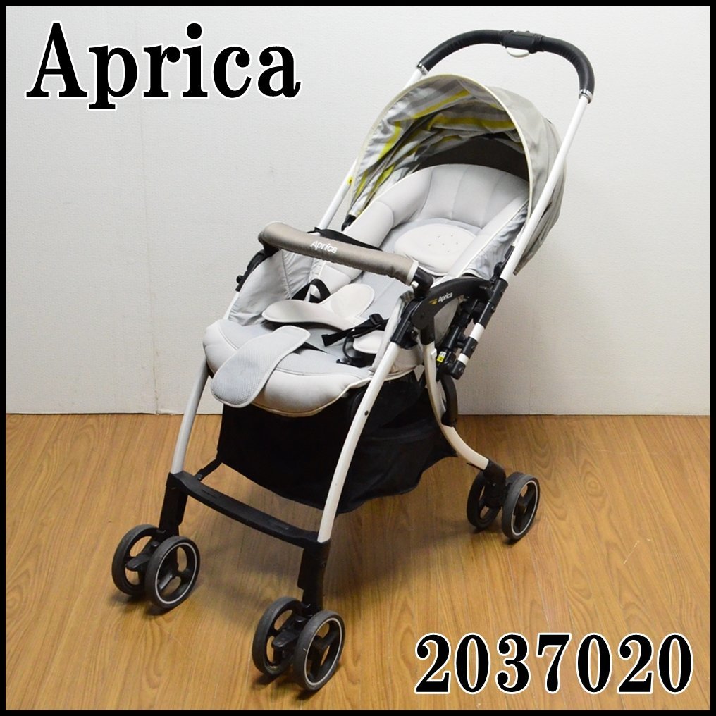アップリカ ベビーカー ラクーナソファークッション品番2037020