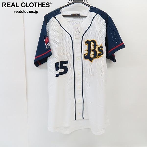 オリックス・バファローズ T-岡田 ユニフォーム bs Spirits o xl オリックス・バファローズ T-岡田 ユニフォーム bs Spirits o xl