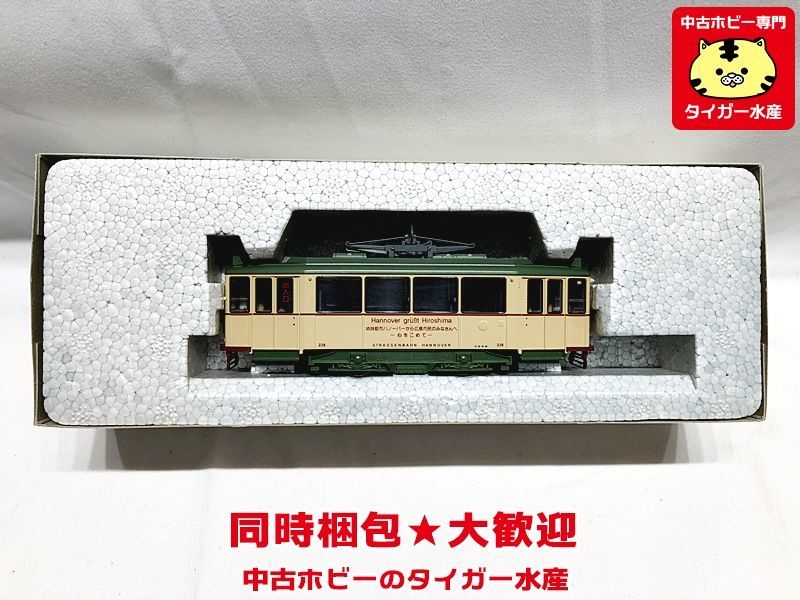 KATO HOゲージ 広島電鉄　200形　ハノーバー電車　1-421 カトー HO) 1-421 広島電鉄 200形「ハノーバー電車」 | カトー | KATO 1