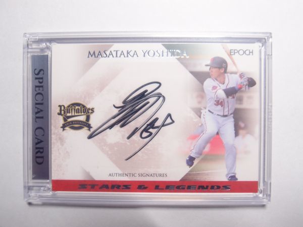 EPOCH　LUXURYCOLLECTION　吉田正尚　直筆サイン　オリックス 2/5］ EPOCH 2022 オリックス バファローズ PREMIER EDITION