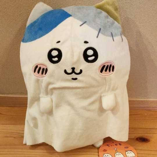 招福 ハチワレ ぬいぐるみ正規品 新品未開封