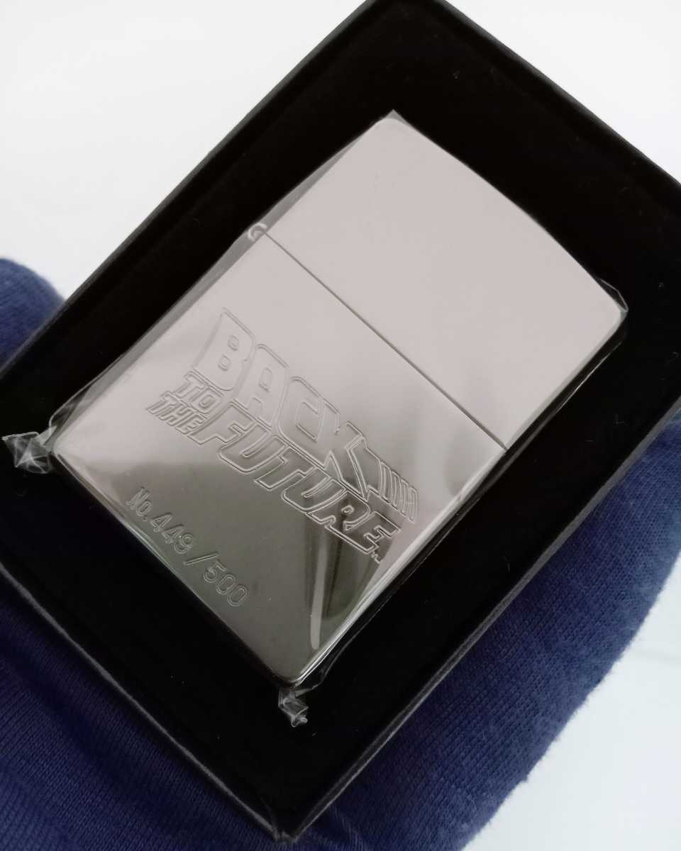 【未使用】【1円スタート】zippo 500個 限定品 バック・トゥ・ザ・フューチャー BACK TO THE FUTURE 記念品