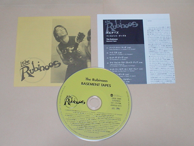 1円スタート◇RUBINOOS ルビナース / 恋はいっしょに LP 国内盤