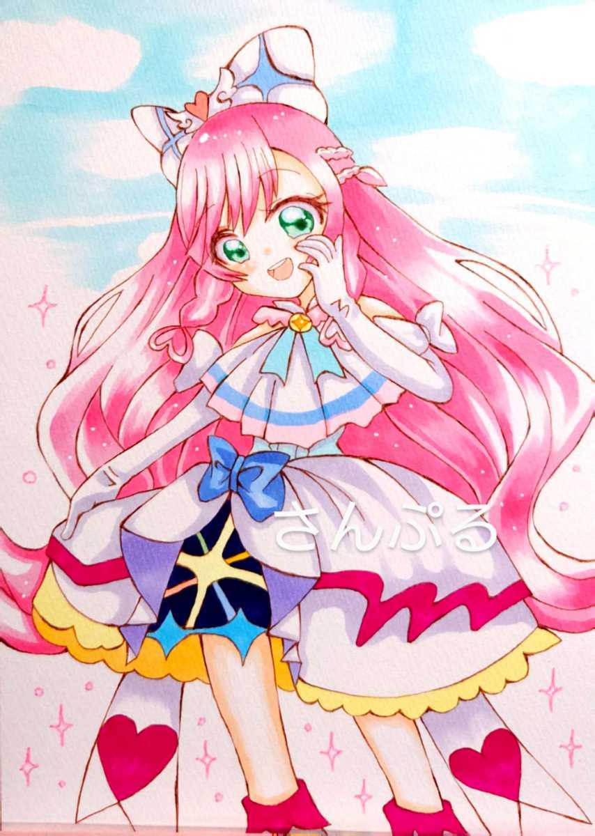 同人手描きイラスト(A4サイズ) ひろがるスカイ!プリキュア