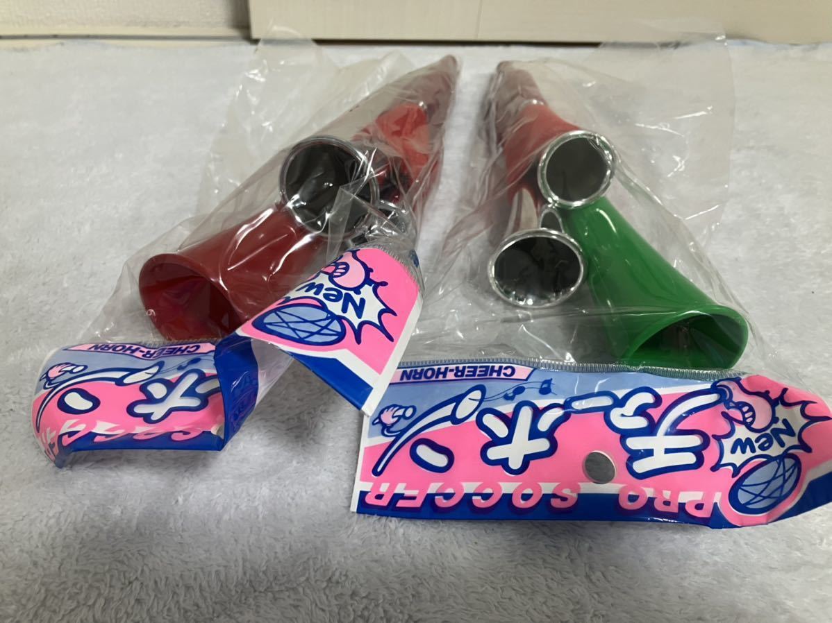 miyakko様専用】3連チアホーン 緑