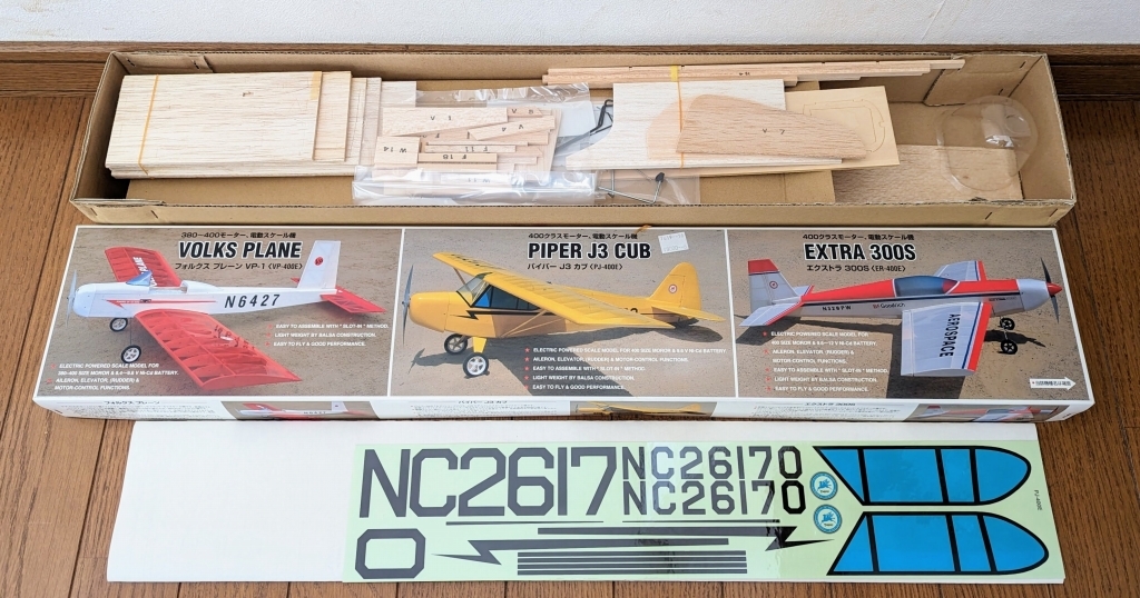 テトラPiper J3 Cub (PJ-400E) 電動スケールモデル　未組立 11号機 PIPER J-3 CUB - The Fool In The Valleyの雑記帳