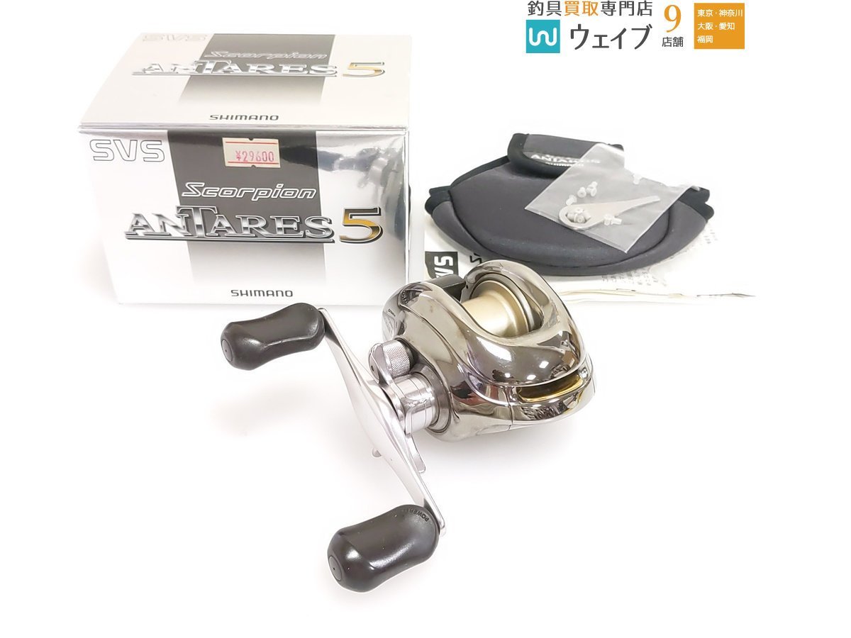 SHIMANO】スコーピオンアンタレス5 傷や汚れあり】シマノ 99