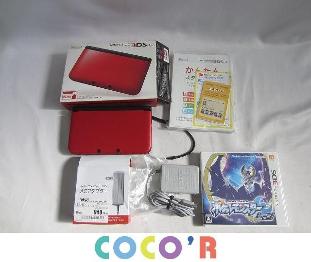 3DS LL 本体 ＋付属品＋カセット11種 Nintendo Switch 