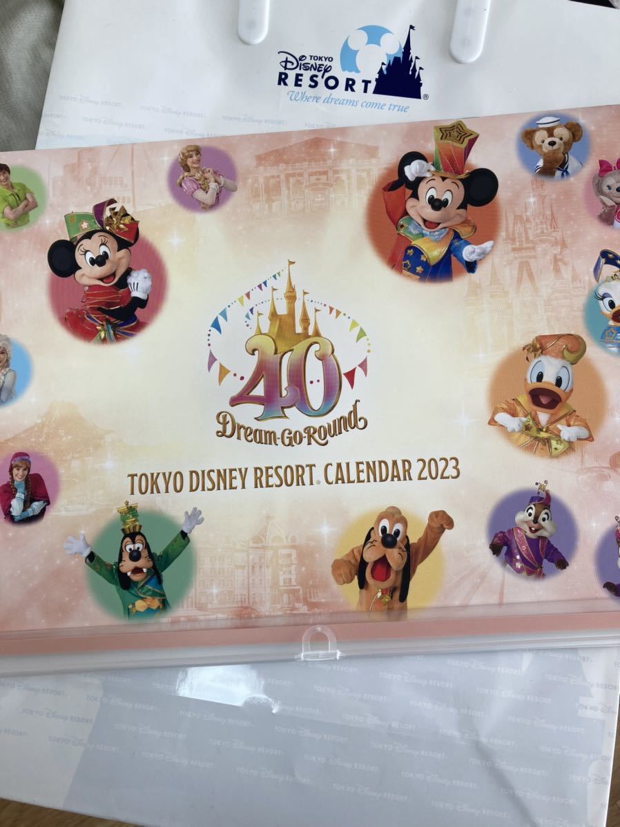 セール♡ ディズニーリゾート ダッフィーフレンズ フィギュア 万年