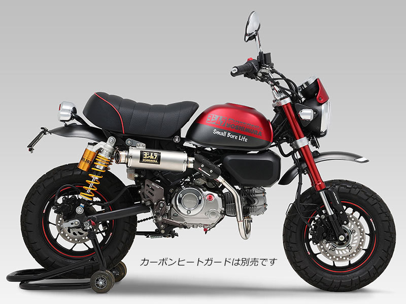 未使用】送料無料 ヨシムラ モンキー125(JB03)マフラー 機械曲 GP