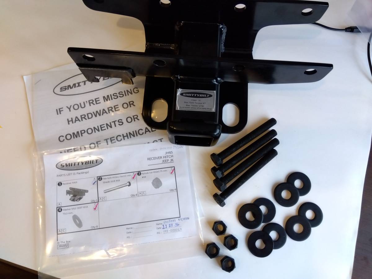 未使用品Smittybilt 正規品 ジープ JKラングラー ヒッチメンバー