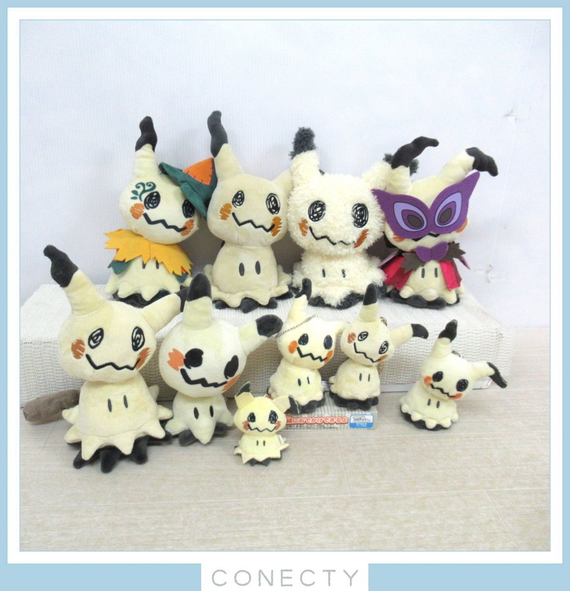 ポケモン　ぬいぐるみ　三英貿易　タカラトミー　10点セット ポケモン ぬいぐるみ 三英貿易 タカラトミー 10点セット