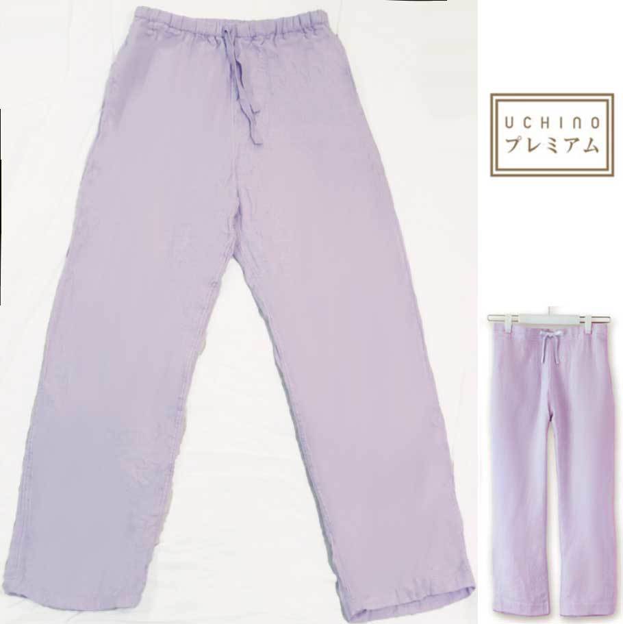 内野 ウチノ UCHINO マシュマロガーゼ パジャマ レディース L
