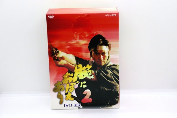 DVD 腕におぼえあり2 全4巻 + 腕におぼえあり3 全3巻　村上弘明 DVD 腕におぼえあり2 全4巻 + 腕におぼえあり3 全