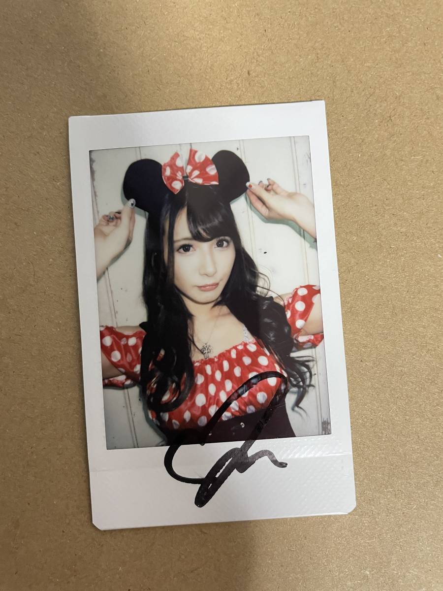 戸田真琴 桜空もも 園田みおん 直筆サイン　チェキ　2018 av open 戸田真琴 桜空もも 園田みおん AV OPEN 2018 抽プレ サインチェキ