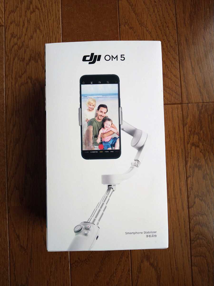 使用1回‼️dji OM5 スマホ撮影 スタビライザー