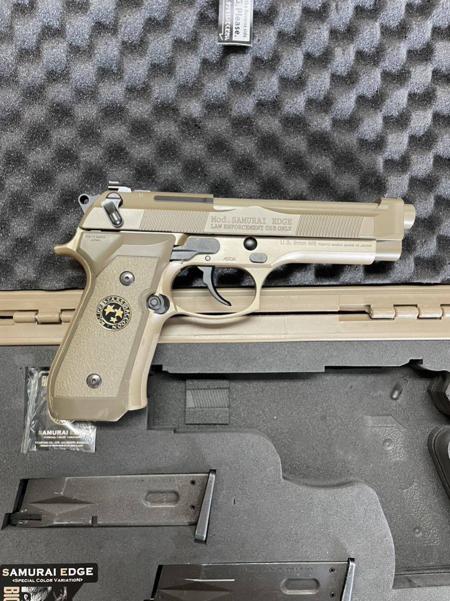 【新品】バイオハザード20THアニバーサリー　サムライADGE スペシャルカラー 楽天市場】バイオハザード20周年アニバーサリー限定モデル