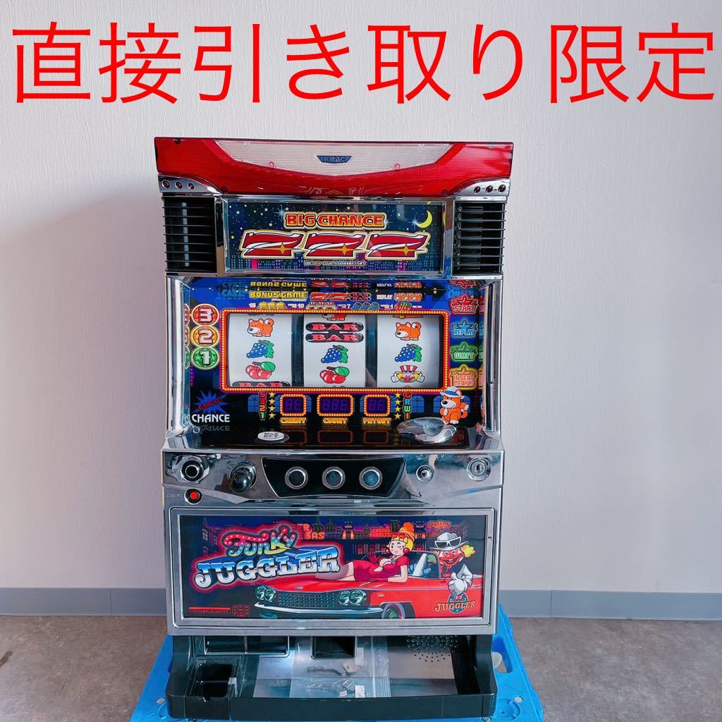 引き取り限定】北電子 ファンキージャグラー 実機 フルセット パチスロ