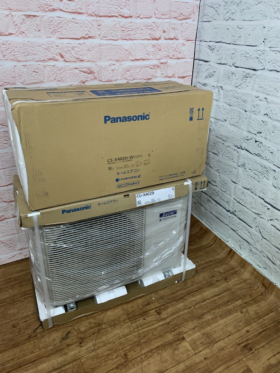 パナソニック 浴室 暖房換気乾燥機 GVL7300