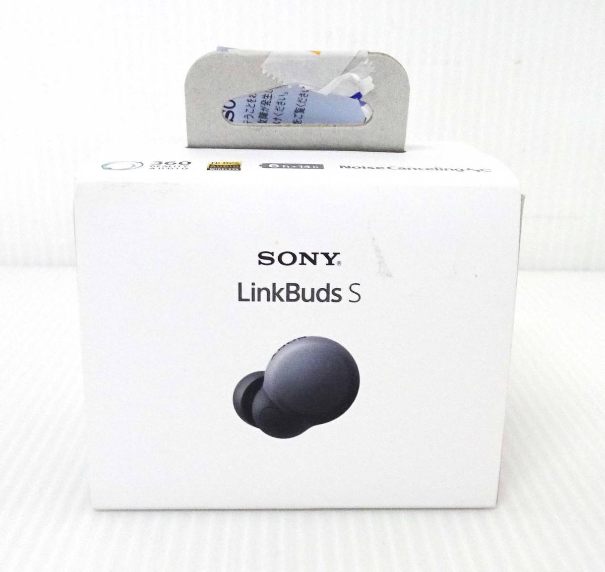 Sony LinkBuds S WF-LS900N with ANC launched in India - IT基礎