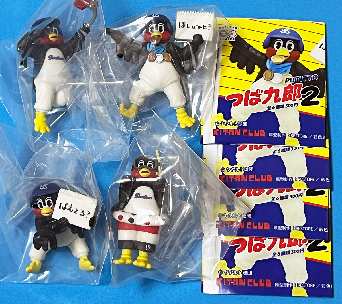 未使用]PUTITTO つば九郎2 4種セット フィギュア 東京ヤクルト