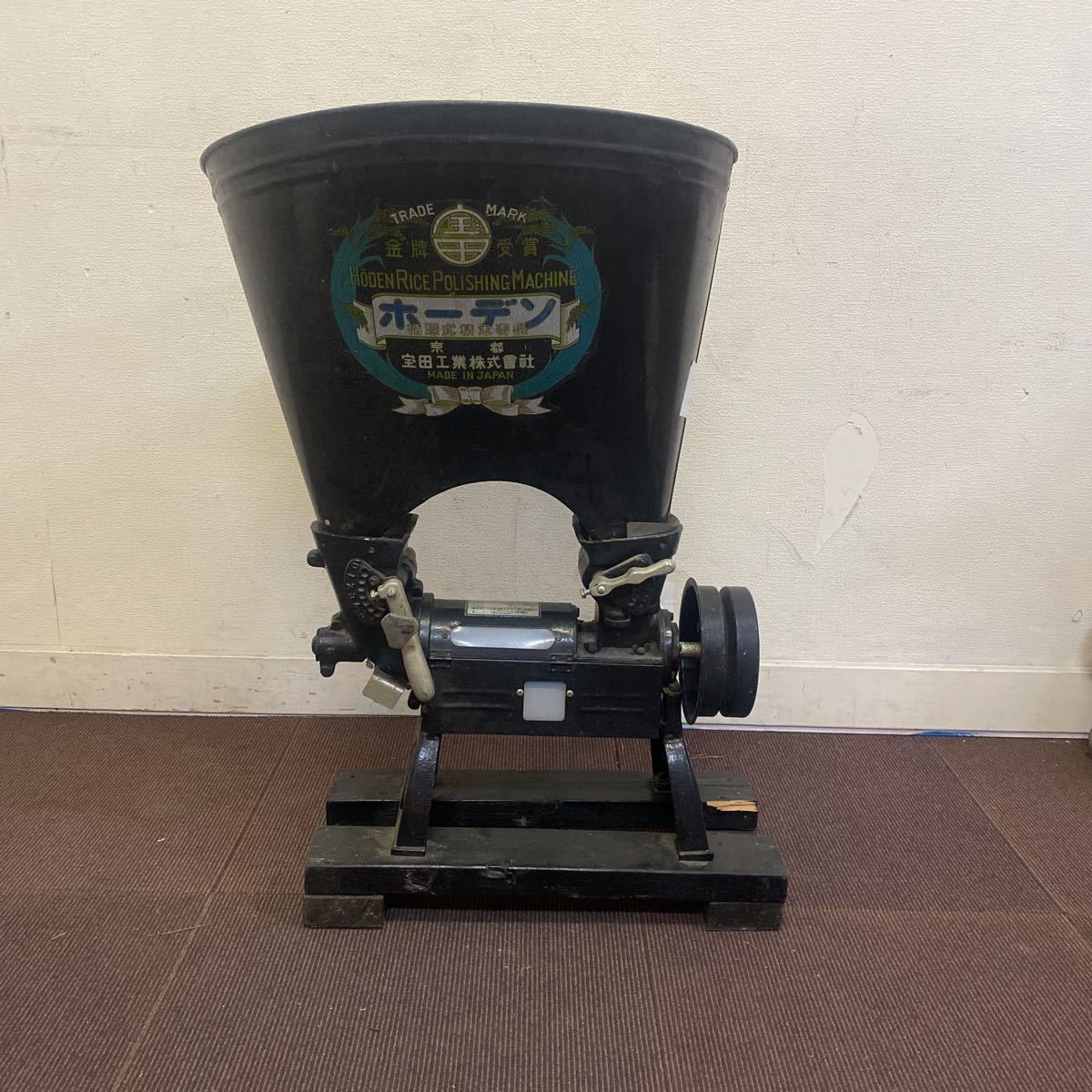 PK-30A. 車用品・バイク用品 【中古】【未使用】宝田工業 15kg用