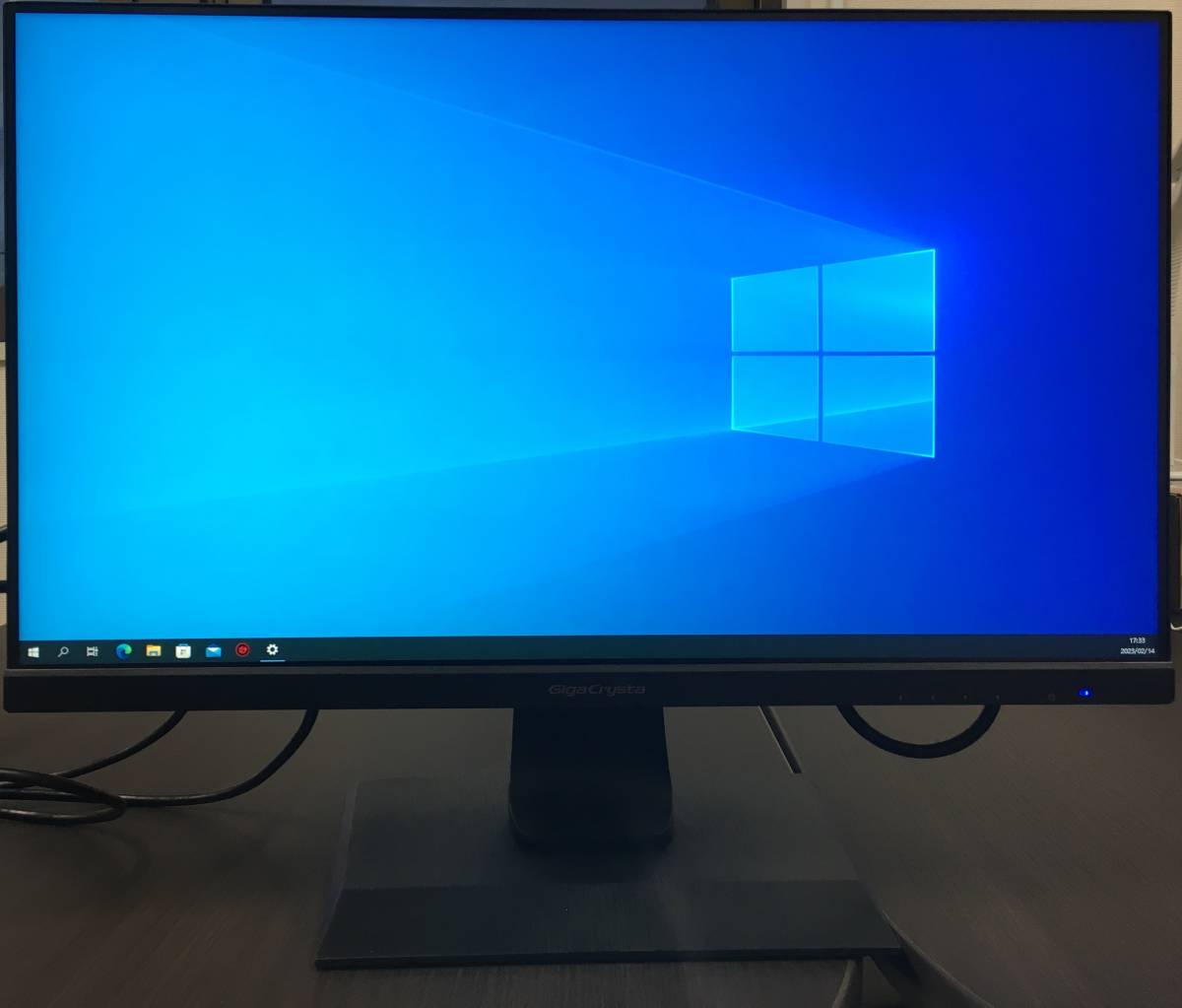 GigaCrysta EX-LDGC243HDB 傷あり IO DATA モニター」の買取実績・相場