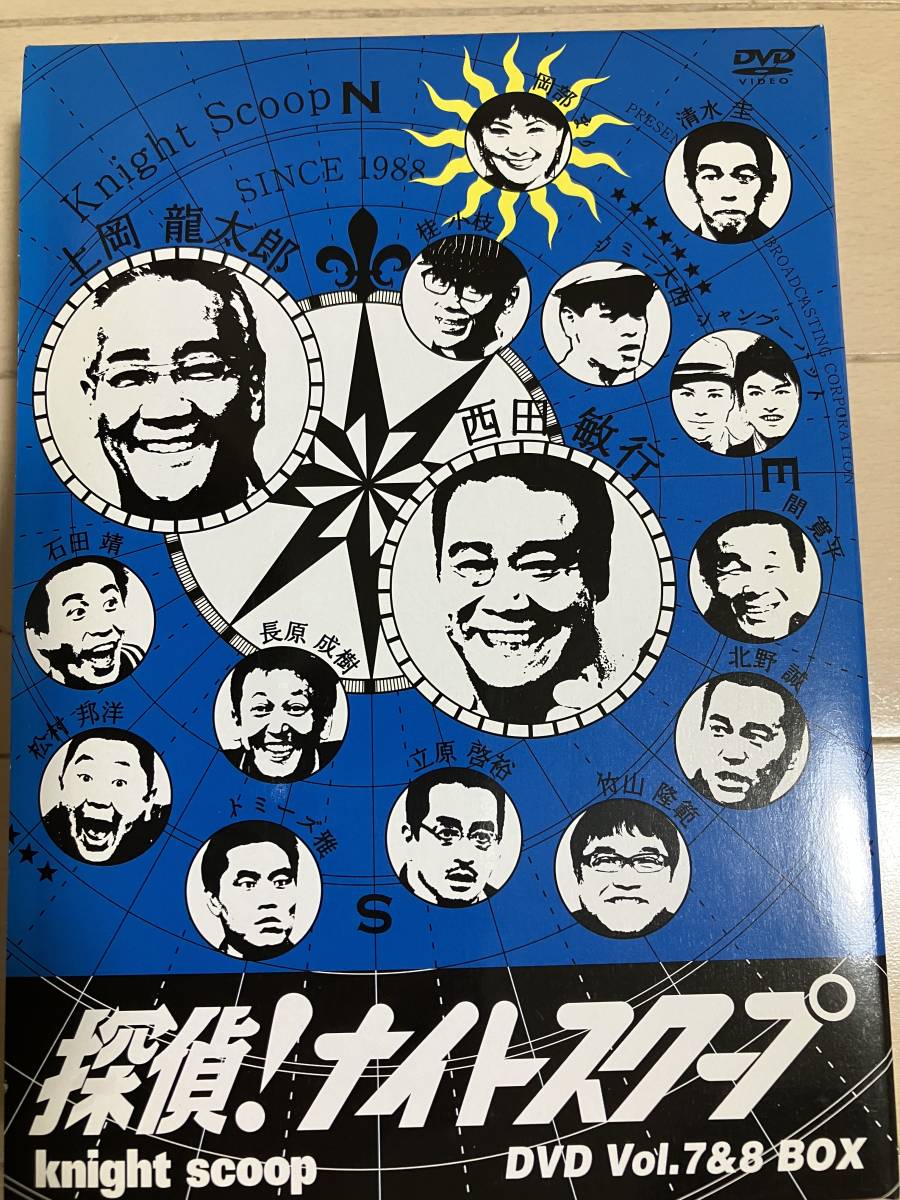 目立った傷や汚れなし】【ステッカー付き！】探偵！ナイトスクープ DVD