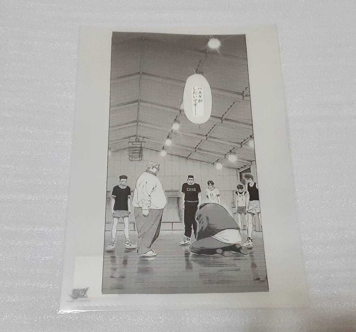スラムダンク 複製原画 スラムダンク ジャンプ展 原画風クリア