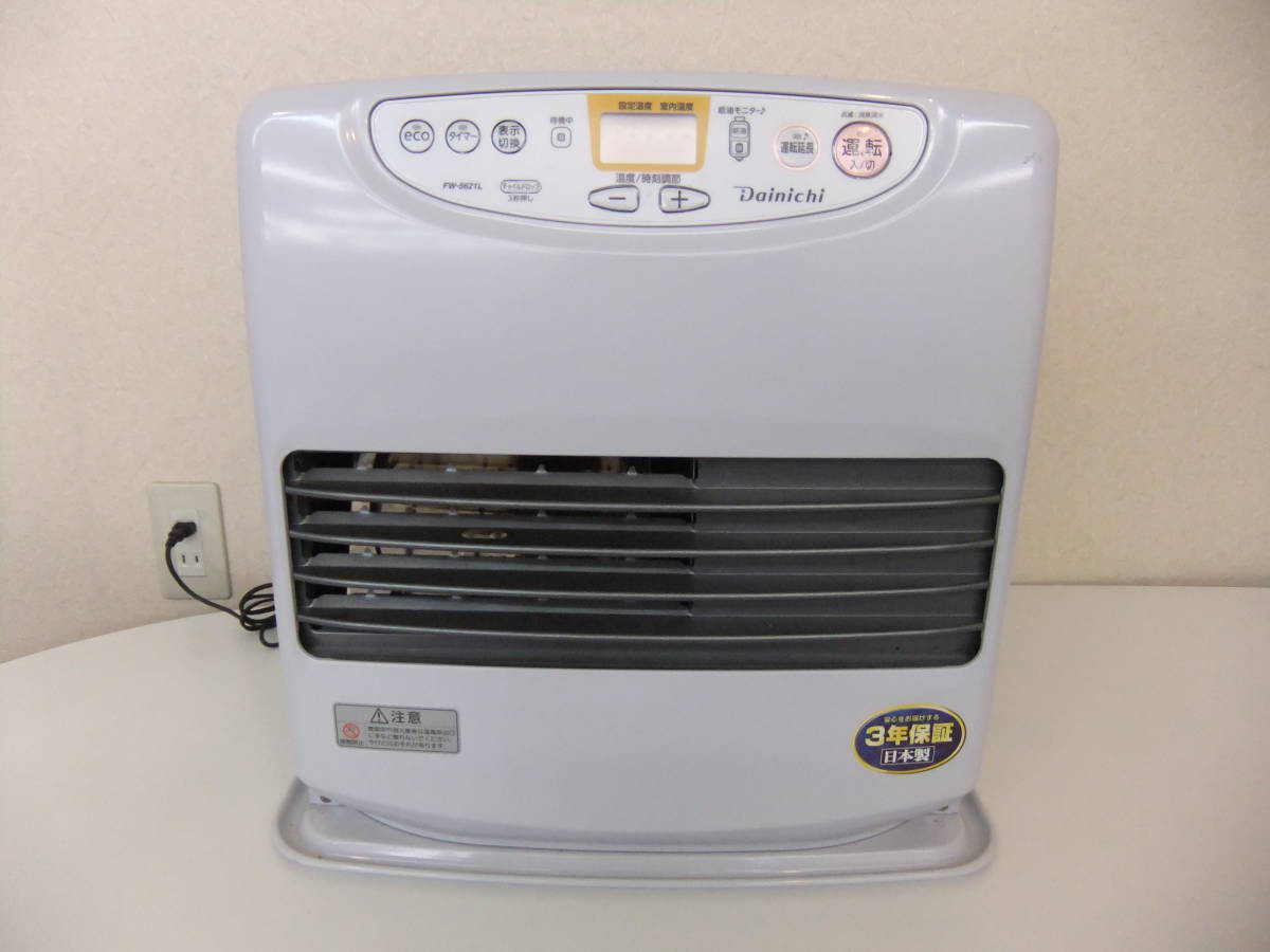 i+ Dainichi ブルーヒーター 石油ファンヒーター FW-5619L 楽天市場】ダイニチ fw 5619lの通販