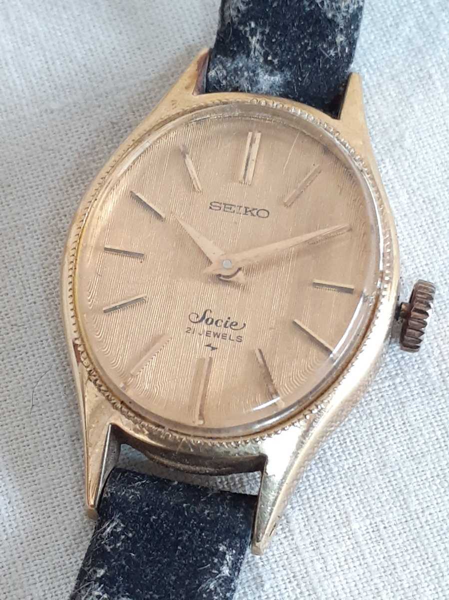 セイコー ソシエ クォーツ 腕時計 アンティーク ヴィンテージ 超美品 SEIKO セイコー ソシエクォーツ 腕時計 アンティーク