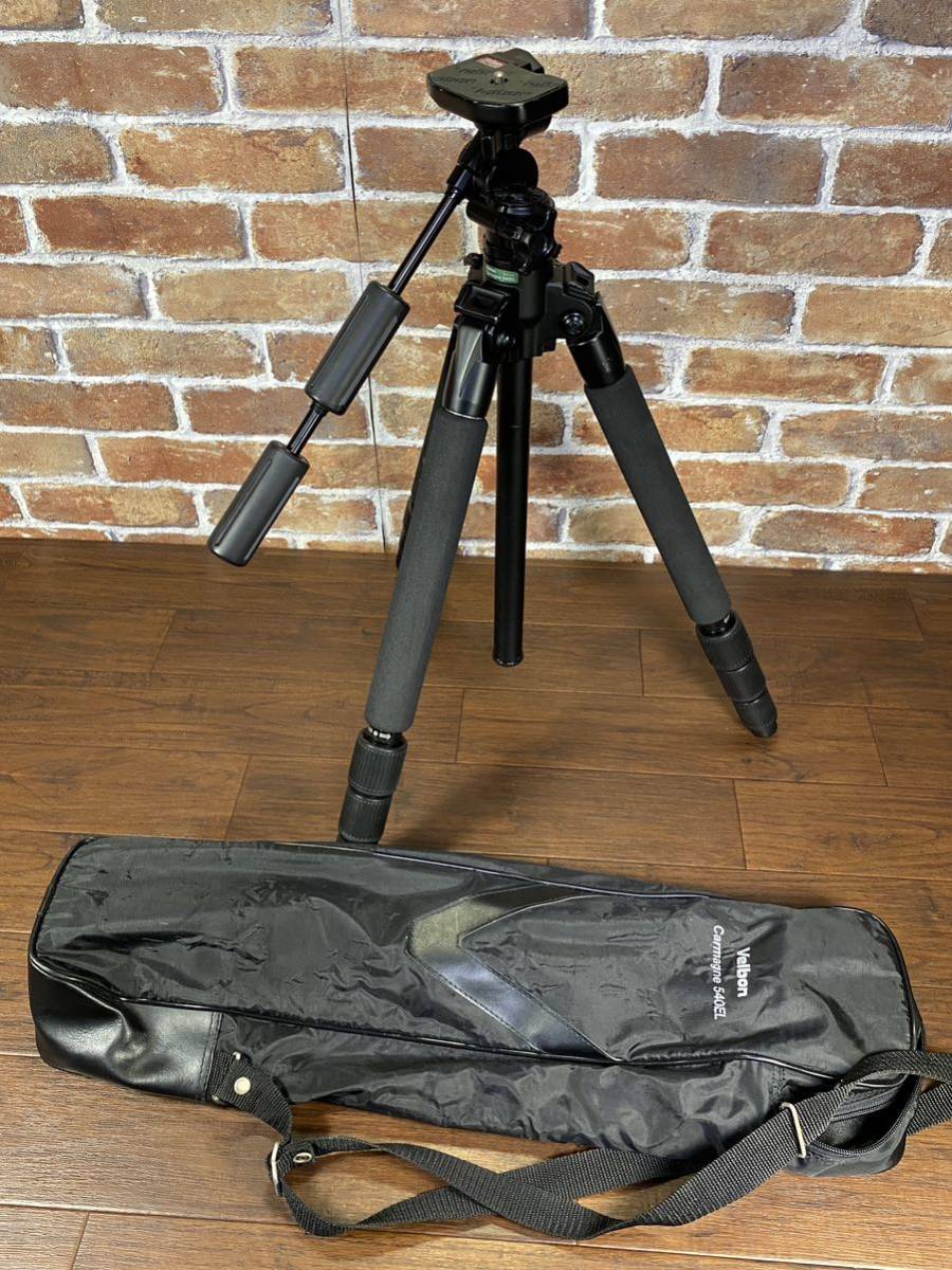 ベルボン カーボン三脚 カルマーニュ640ⅢE 極美品！！ ベルボン カーボン三脚 カルマーニュ640ⅢE 極美品！！