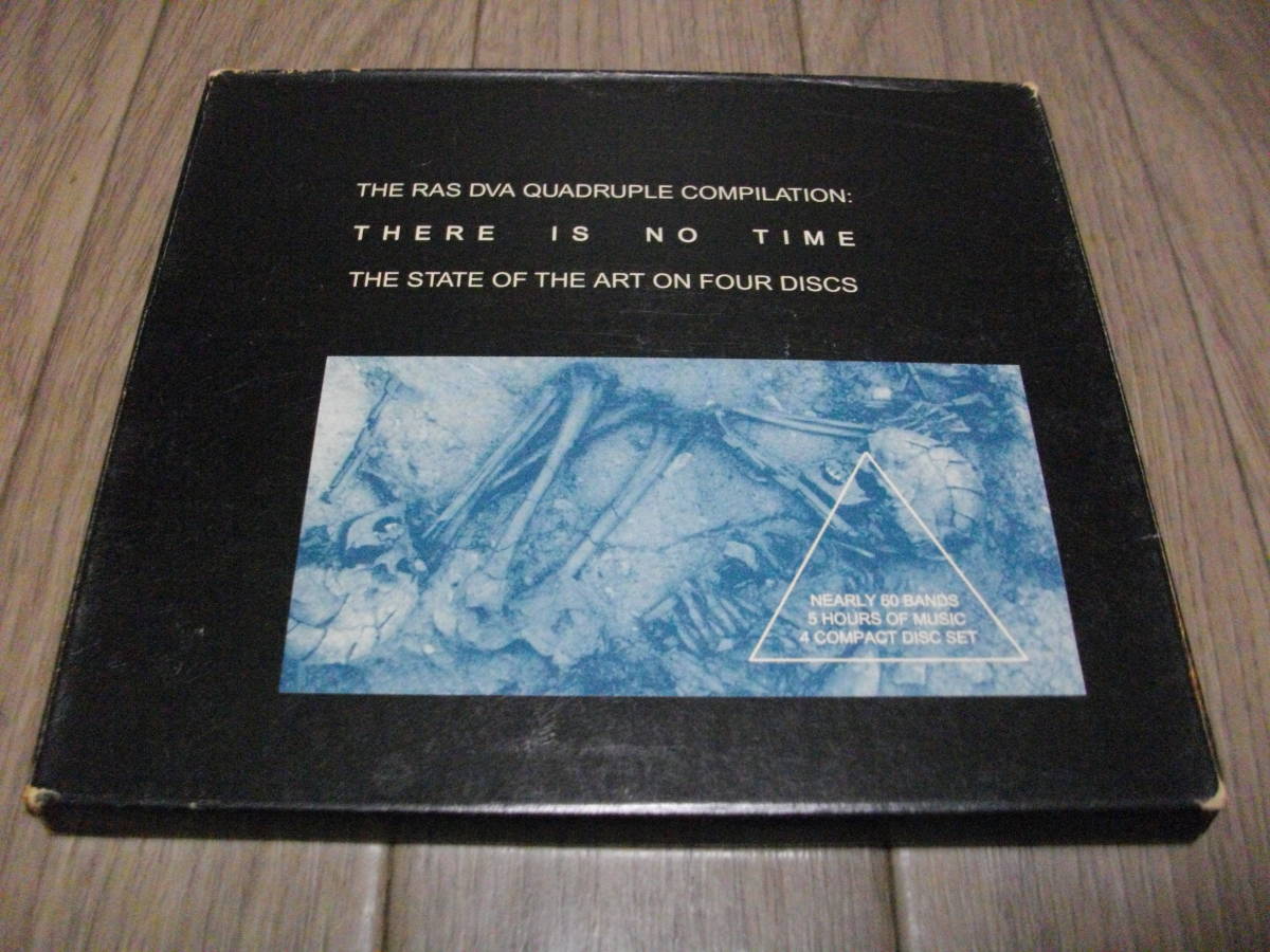 【やや傷や汚れあり】There Is No Time RAS 1995年4枚組CD オムニバス Industrial EBM インダストリアル