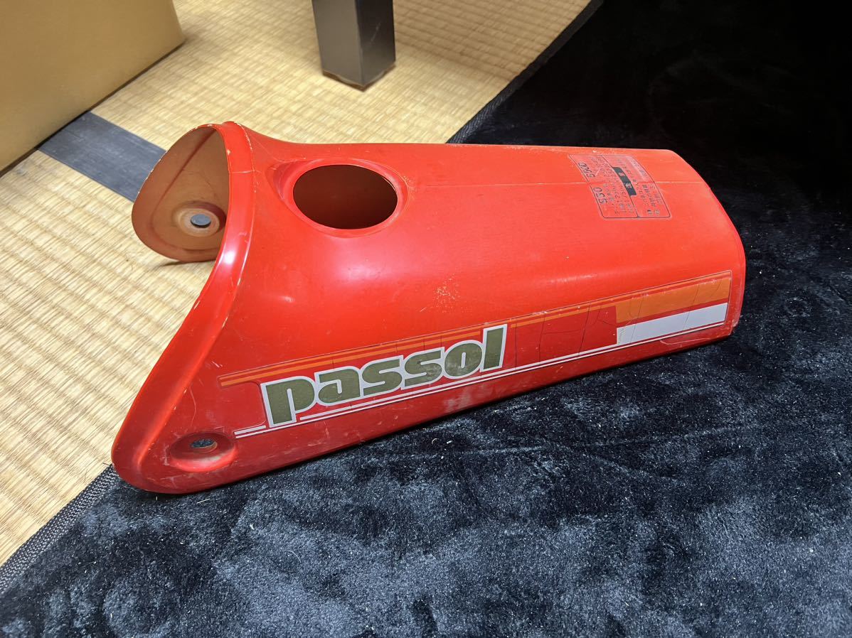 パッソル テールカウル タイプ1 パッソル テールカウル 2E9 美