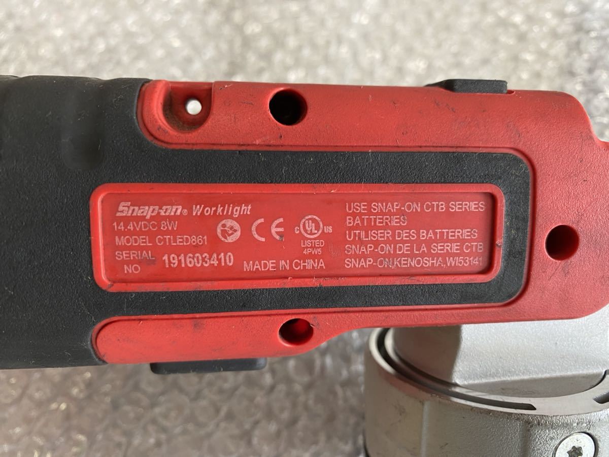 やや傷や汚れあり】Snap-on スナップオン CTLED861 14.4V ワークライト