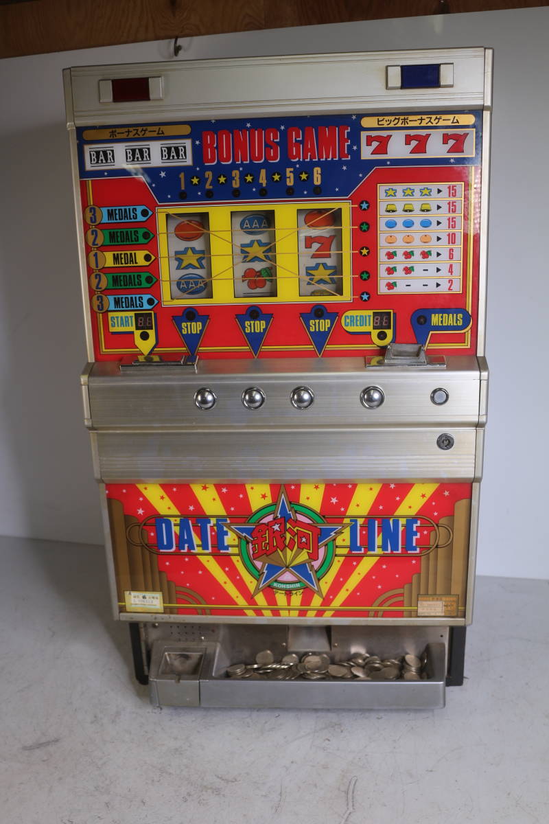 パチスロ機 デートライン銀河 10000円