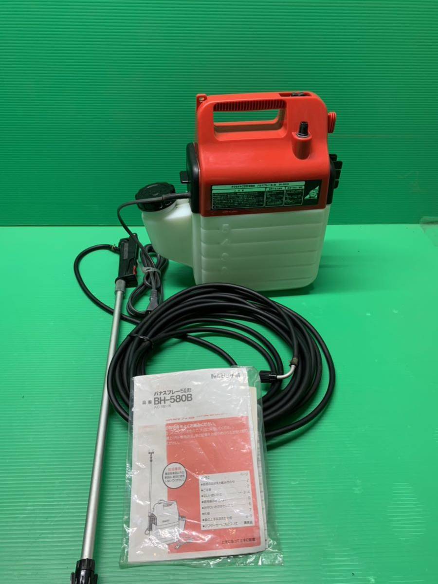動作品：National BH-588 電動噴霧器 パナスプレー 10L