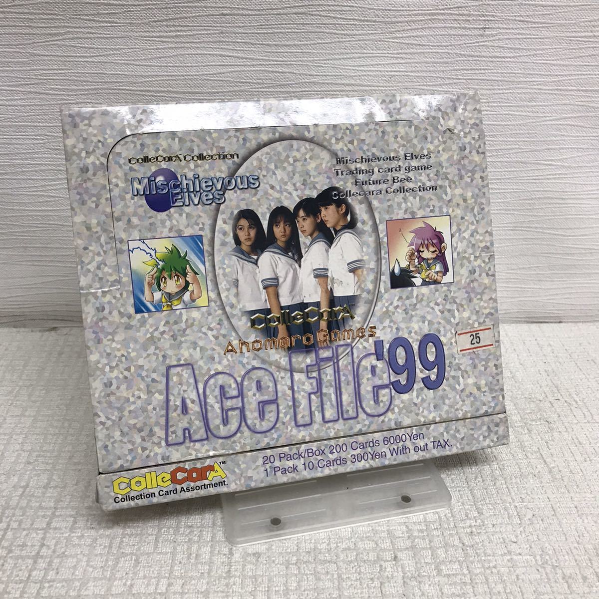 エースファイル　99　トレーディングカードゲーム　未開封　シュリンク付　１BOX エースファイル 99 トレーディングカードゲーム 未開封