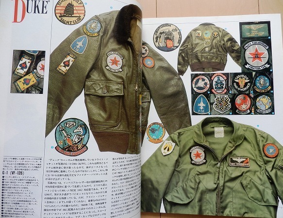 米軍放出品】ヘルメット 陸軍 パイロット 空軍 ベトナム戦争 第