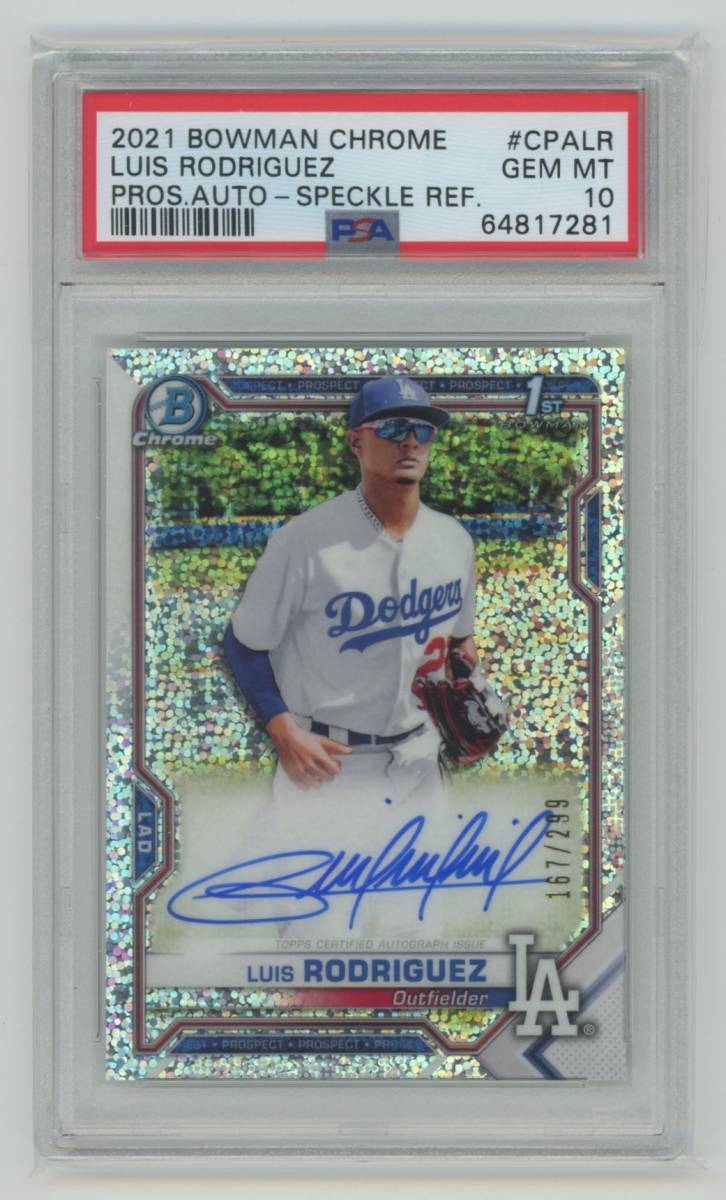 Topps Chrome 大谷翔平 PSA10 Pink Ref RC ルーキー