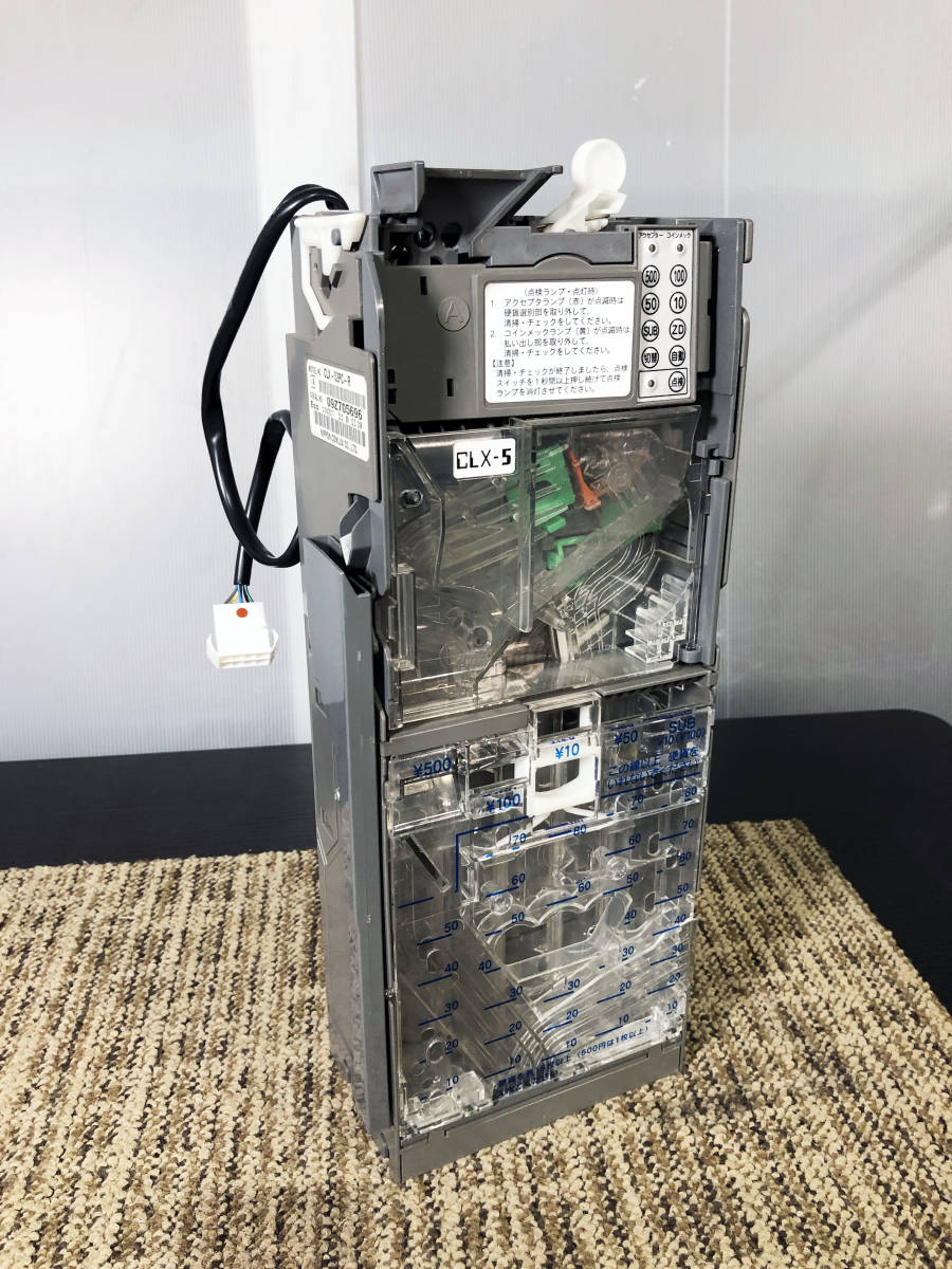 コインメック(硬貨選別機) FMVT451B コインメック(硬貨選別機) FMVT451【c041】 - メルカリ