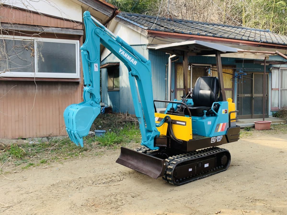 ミニユンボ・バックフォー・クボタKH007・農業・土木・林業・造園