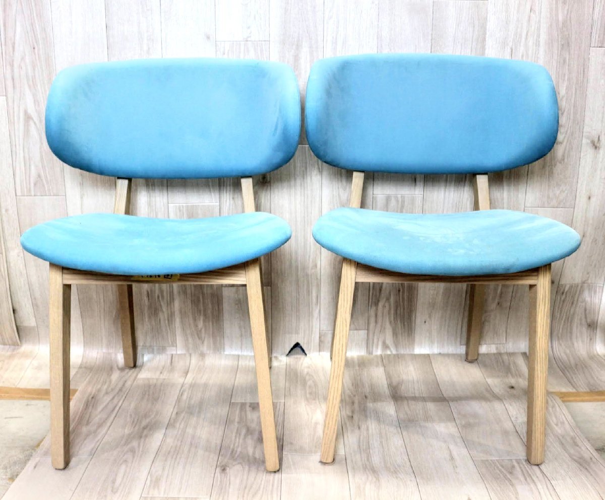 訳有　Calligaris カリガリス イソラ ダイニング チェア　イタリア 訳有 Calligaris カリガリス イソラ ダイニング チェア イタリア