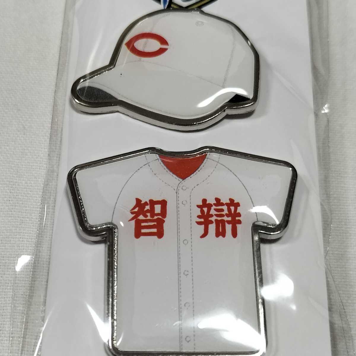 高校野球 智辯学園 智辯和歌山 １０１回 記念グッズ セット 高校野球 智辯学園 智辯和歌山 101回 記念グッズ セットの